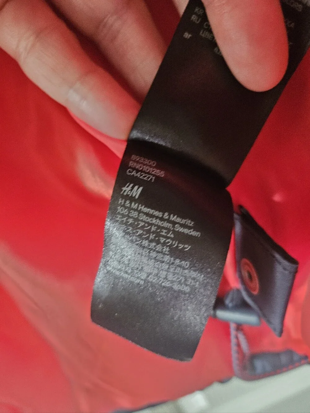 H&M keep your